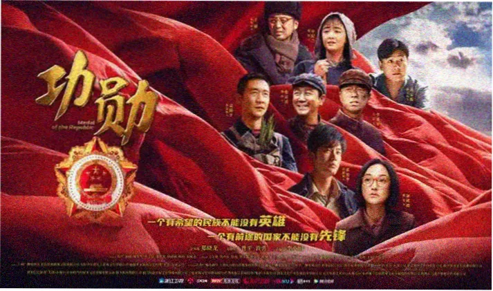汤姆影院热播 盗梦空间 烧脑神作