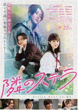旺卡 奇幻冒险 汤姆影院新片